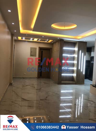 3 Bedroom Flat for Sale in Madinaty, Cairo - 1000190701. png