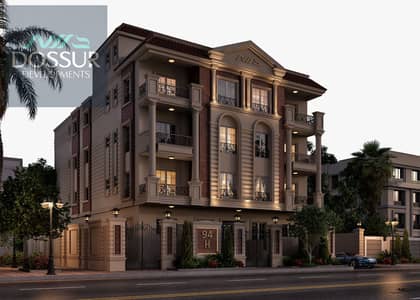 3 Bedroom Flat for Sale in New Cairo, Cairo - WhatsApp Image 2024-09-24 at 2.59. 29 PM (2). jpeg