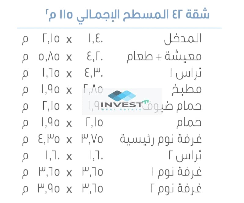 3 1b30e8d9-e888-42af-9360-bd2fcd08fa2e. jpg