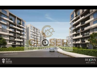 دوبلكس 4 غرف نوم للبيع في العاصمة الإدارية الجديدة، القاهرة - 94a03f0e-5b6a-48bb-9b8e-c79d87c6ea84 - Copy. jpg