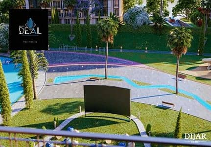 3 Bedroom Townhouse for Sale in New Cairo, Cairo - صورة واتساب بتاريخ 2025-07-15 في 15.38. 19_e4c9ee82. jpg
