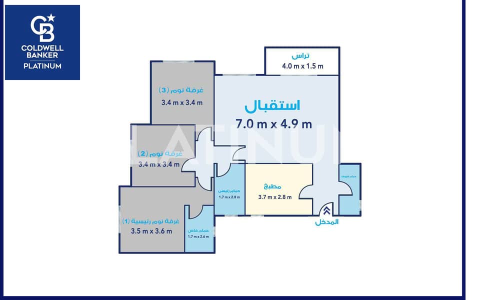 8 بالم هيلز. JPG