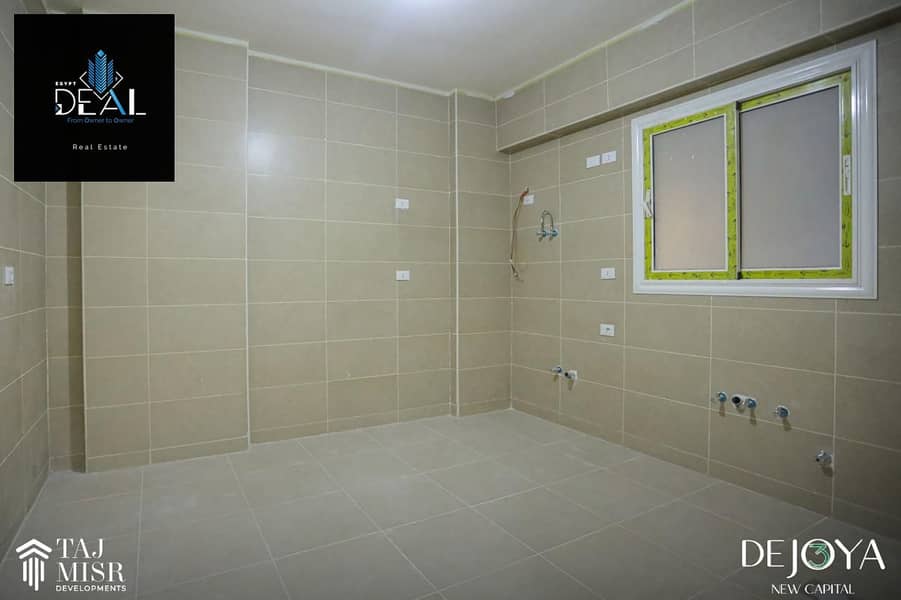 26 صورة واتساب بتاريخ 2025-07-15 في 12.41. 38_33f3c2ea. jpg