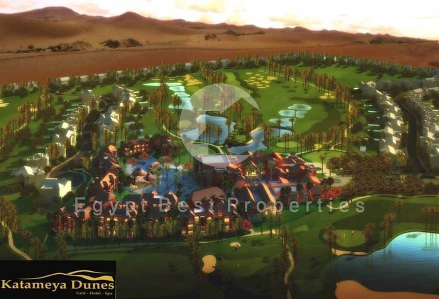 9 KATAMEYA DUNES. jpg