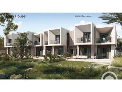 3 Bedroom Townhouse for Sale in Sheikh Zayed, Giza - c88c7cde-eb4c-4fe4-bf2f-dbf4e6374ecd. jfif. jpg