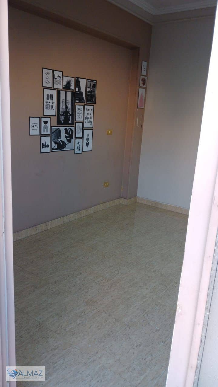 2 IMG-20250721-WA0254. jpg