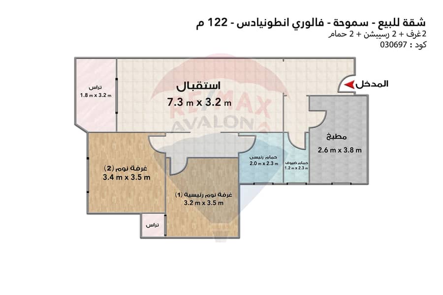 5 05. jpg