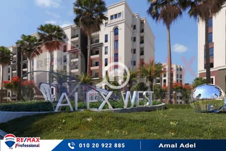 شقة 4 غرف نوم للبيع في عجمي، الإسكندرية - 0001. jpg