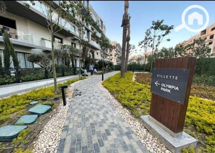 3 Bedroom Apartment for Sale in New Cairo, Cairo - cvvvvvvvvvvv. jpg