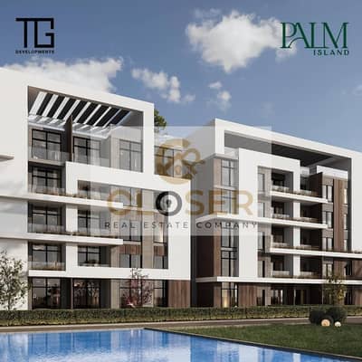 2 Bedroom Flat for Sale in Shorouk City, Cairo - 476004580_1236228011839265_4112717582842052316_n. jpg