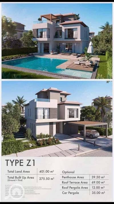 3 Bedroom Villa for Sale in 6th of October, Giza - 49f60147-5f0e-43b4-89cf-71a4d7f7bf64. jpeg