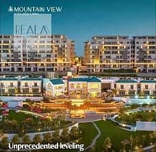 شقة 3 غرف نوم للبيع في القاهرة الجديدة، القاهرة - download (1). jpg