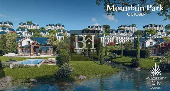 3 Bedroom Apartment for Sale in 6th of October, Giza - IMG-20250602-WA0092. jpg