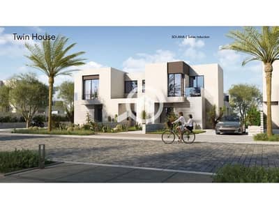 3 Bedroom Twin House for Sale in Sheikh Zayed, Giza - 04. jfif. jpg
