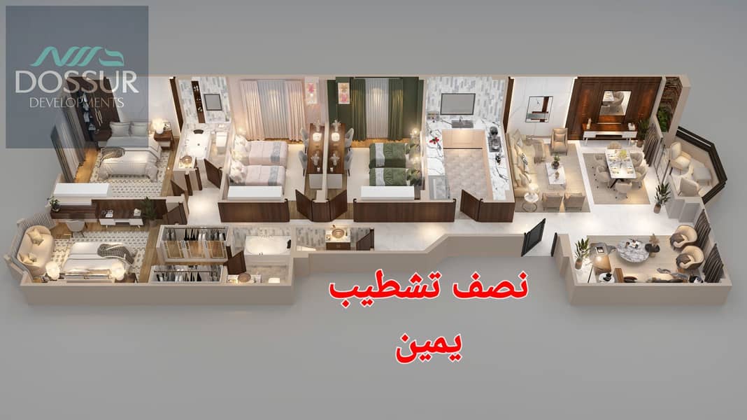 9 WhatsApp Image 2025-07-22 at 10.47. 09_e23ad32a. jpg