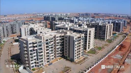 3 Bedroom Apartment for Sale in Mostakbal City, Cairo - WhatsApp Image 2025-07-17 at 5.23. 54 PM (2). jpeg