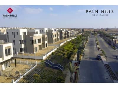 2 Bedroom Flat for Sale in New Cairo, Cairo - 3. jfif. jpg