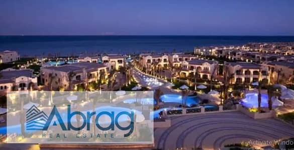 شاليه 2 غرفة نوم للبيع في الساحل الشمالي، مطروح - مار باي4. png