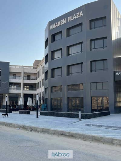 Retail for Sale in 6th of October, Giza - WhatsApp Image 2025-07-21 at 7.02. 07 PM. jpeg
