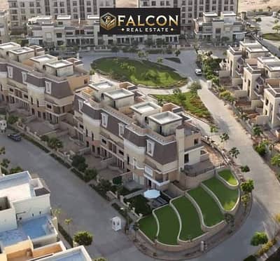 4 Bedroom Villa for Sale in Mostakbal City, Cairo - a7b18e88-842f-4f9b-b264-7d120361f951. jpeg