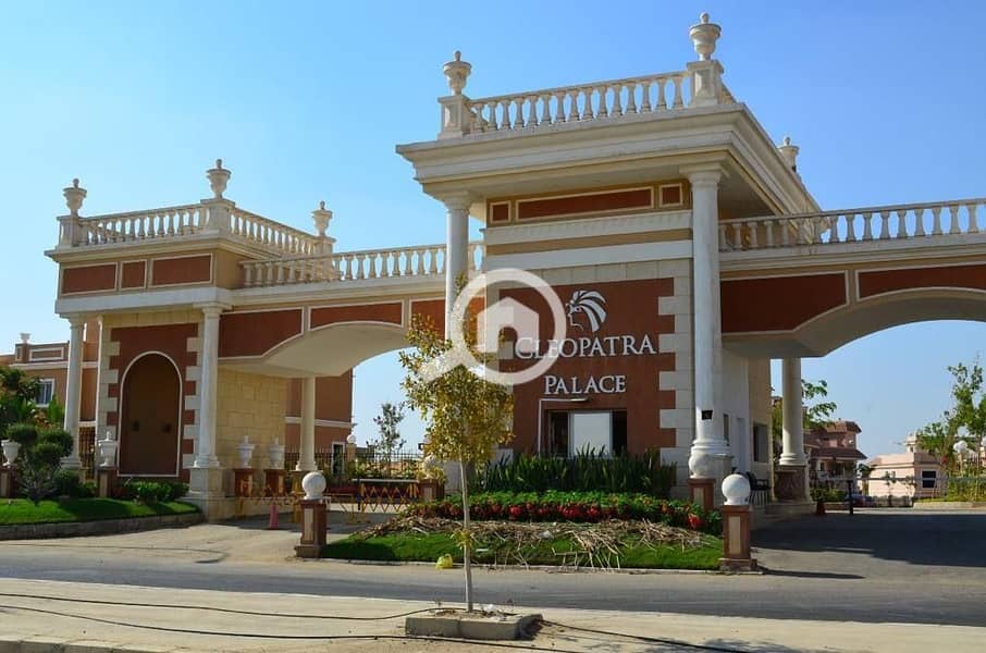6 صورة واتساب بتاريخ 2023-08-15 في 19.24. 43_5038f7aa. jpg