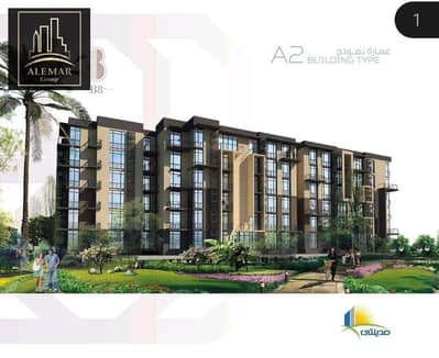 2 Bedroom Flat for Sale in Madinaty, Cairo - 517698883_122118907514892365_6778773942497130745_n. jpg