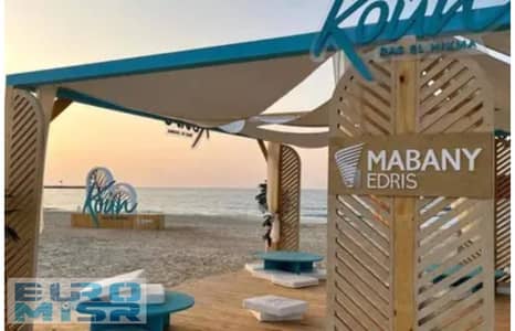2 Bedroom Chalet for Sale in North Coast, Matruh - 7519839-5828bo. jpg