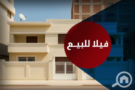 5 Bedroom Villa for Sale in Smoha, Alexandria - 1. jpg