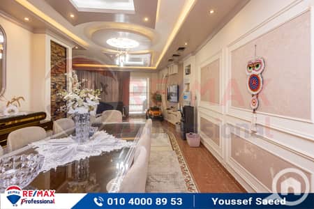 2 Bedroom Apartment for Sale in Mandara, Alexandria - IMG_9341. jpg