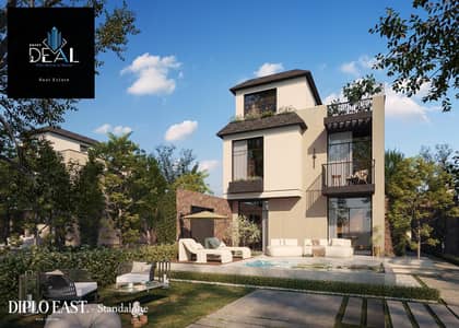 2 Bedroom Flat for Sale in New Capital City, Cairo - WhatsApp Image 2025-07-16 at 3.08. 22 PM (1). jpeg