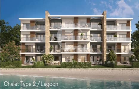 2 Bedroom Chalet for Sale in North Coast, Matruh - 0c4b758f-8835-42a7-baa7-4e0b1517cab9. jpg
