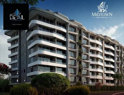 2 Bedroom Flat for Sale in New Capital City, Cairo - b6a7d195-df7b-4f7e-b455-5ddc6714e92a. jpg