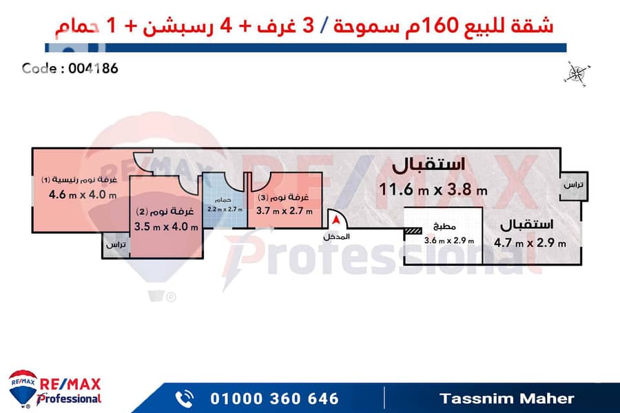 4 004186. jpg