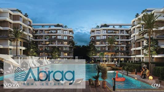 2 Bedroom Flat for Sale in Sheikh Zayed, Giza - Screenshot 2025-07-22 at 16-42-34 coy brochure_6 - coy brochure by voya prime 1 . pdf. png