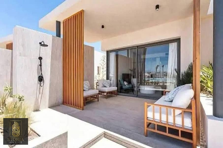 7 سي شور الساحل الشمالي sea shore hyde park (5). jpg