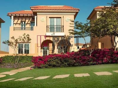 2 Bedroom Apartment for Sale in New Cairo, Cairo - 477370913_1948449495647807_5049435276430357624_n. jpg