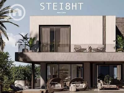 5 Bedroom Villa for Sale in New Cairo, Cairo - WhatsApp Image 2023-04-17 at 4.18. 57 PM (3). jpeg
