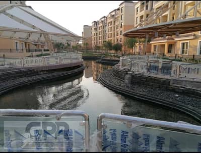 3 Bedroom Townhouse for Sale in Mostakbal City, Cairo - WhatsApp Image 2024-01-15 at 5.18. 17 PM (1). jpeg
