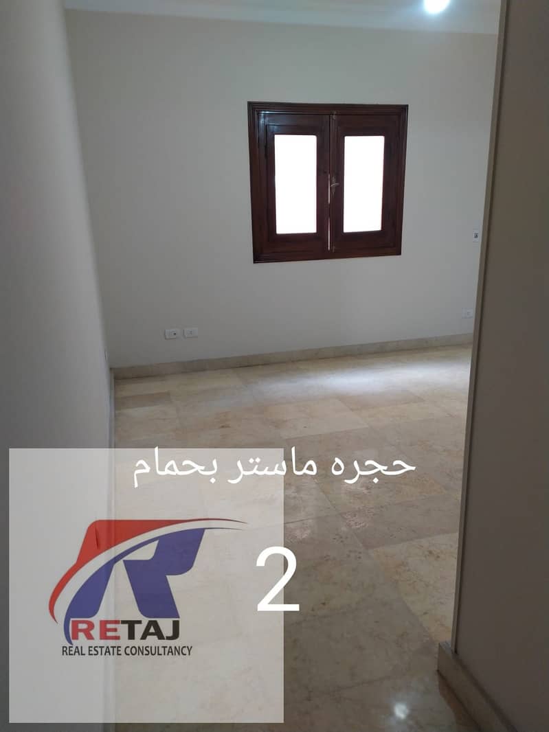 4 WhatsApp Image 2025-07-22 at 5.48. 40 PM. jpeg