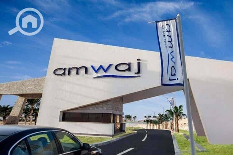 7 قرية-أمواج-الساحل-الشمالي-Amwaj-North-Coast. jpg