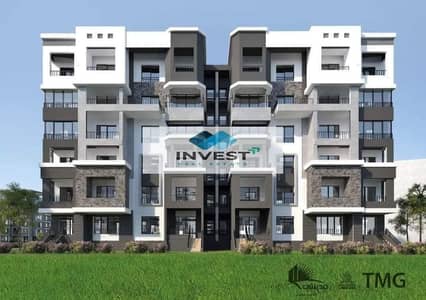 3 Bedroom Apartment for Sale in Madinaty, Cairo - 468338127_2430244763974388_3515040373633684476_n. jpg