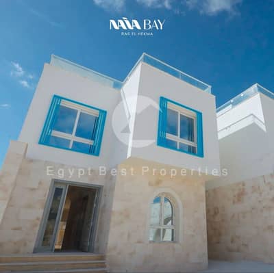 2 Bedroom Chalet for Sale in North Coast, Matruh - WhatsApp Image 2025-06-30 at 5.02. 05 PM. jpeg