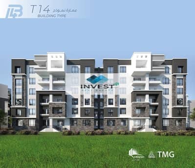 3 Bedroom Apartment for Sale in Madinaty, Cairo - IMG-20250722-WA0138. jpg