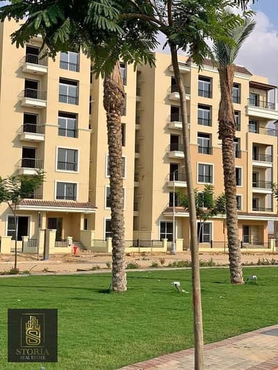3 Bedroom Flat for Sale in Mostakbal City, Cairo - 473206481_567570749595434_3960086951189087186_n - Copy - Copy. jpg