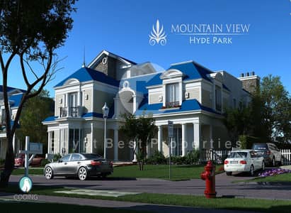 4 Bedroom iVilla for Sale in New Cairo, Cairo - WhatsApp Image 2025-05-05 at 13.54. 59_776d19ee. jpg