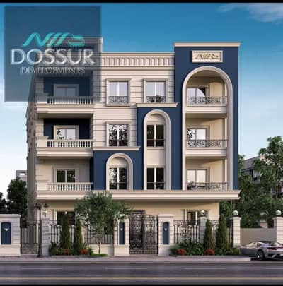 3 Bedroom Apartment for Sale in New Cairo, Cairo - WhatsApp Image 2025-07-20 at 19.10. 23_83b14fa9. jpg