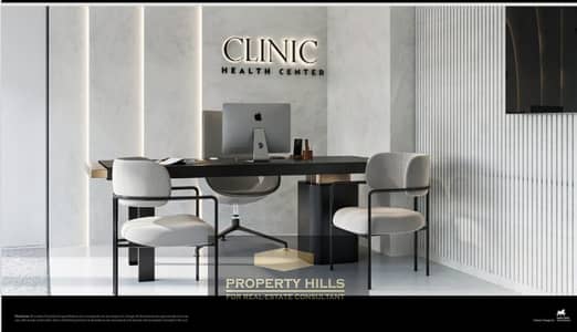Clinic for Sale in Sheikh Zayed, Giza - WhatsApp Image 2025-07-23 at 2.44. 05 PM. jpeg