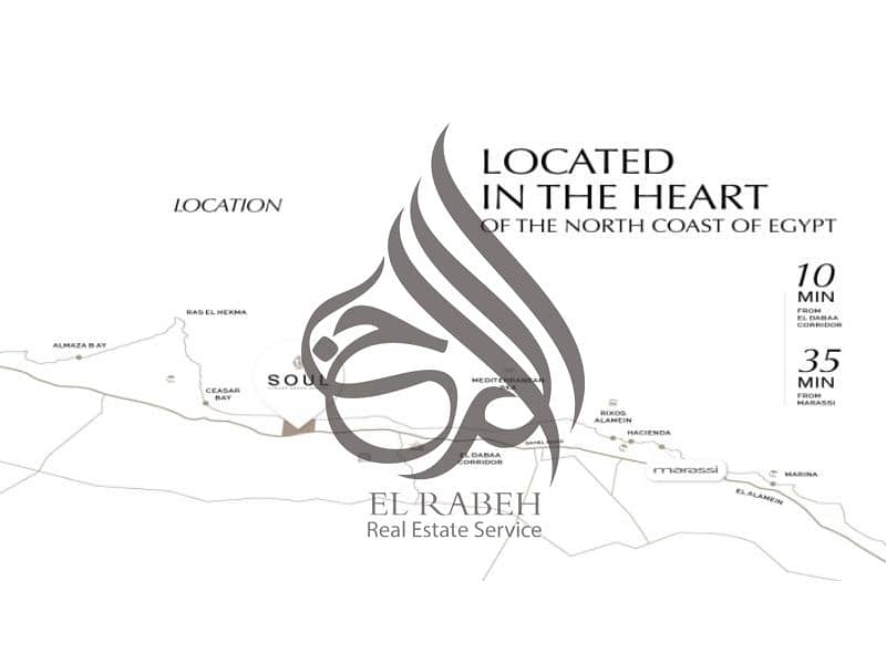 3 SOUL_Map-1536x1091-1. jpg