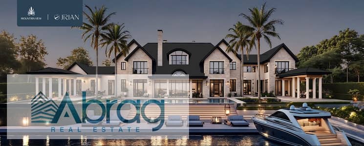 3 Bedroom Villa for Sale in Sheikh Zayed, Giza - Screenshot 2025-06-01 180318. png