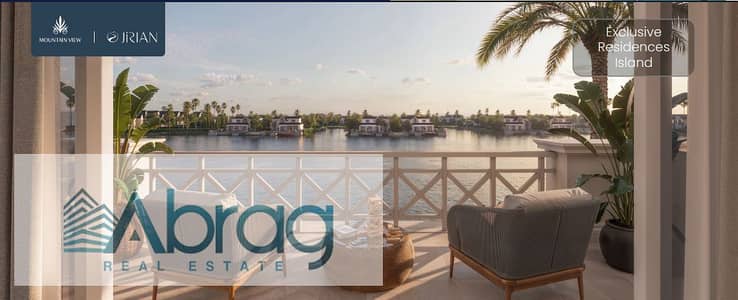 3 Bedroom Villa for Sale in Sheikh Zayed, Giza - Screenshot 2025-06-01 180236. png